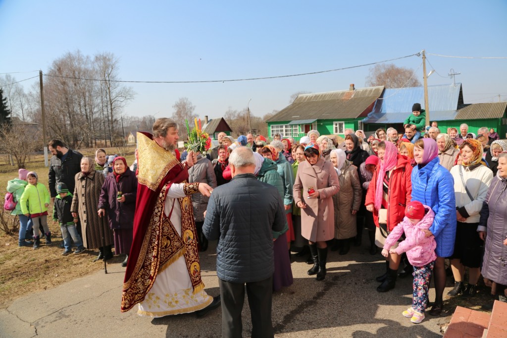 Храмы Одинцовского благочиния Московской епархии